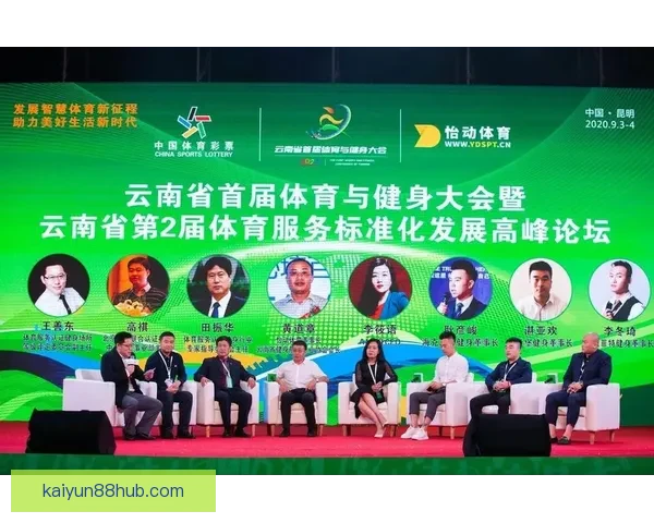 激发激情与智慧的全新体育竞猜策略与玩法指南